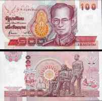 *100 Baht Thajsko 1997 P97 UNC - Kliknutím na obrázok zatvorte -